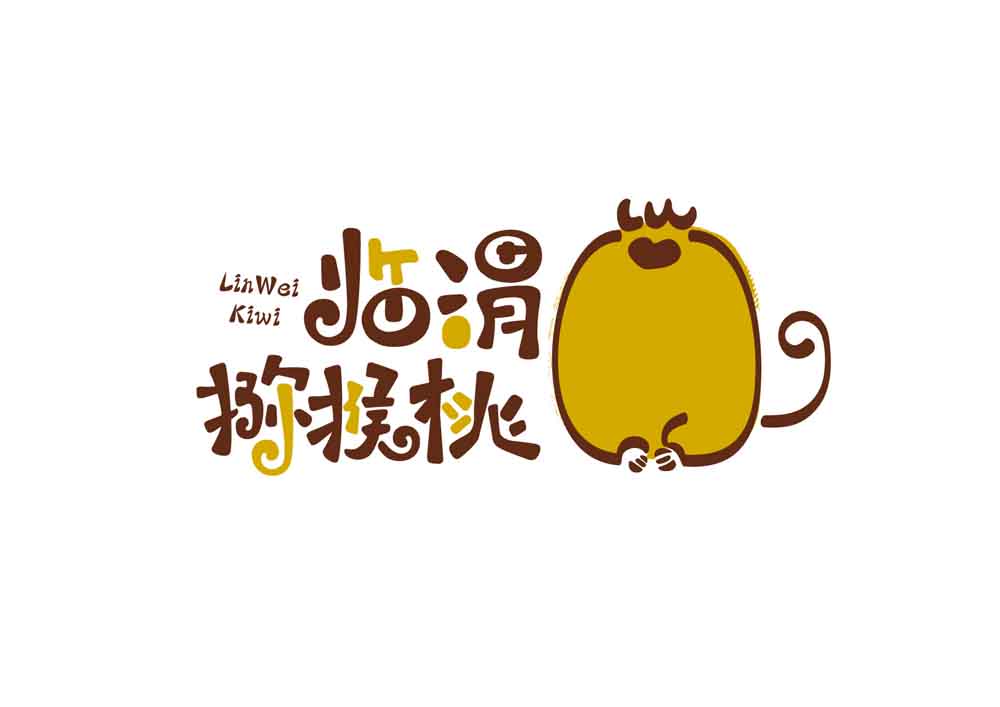logo exhibition